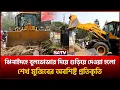 Lagu ঝিনাইদহে বুলডোজার দিয়ে গুড়িয়ে দেওয়া হলো শেখ মুজিবের অবশিষ্ট প্রতিকৃতি | SATV