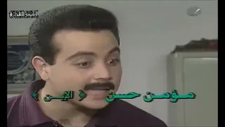 لن اعيش في جلباب ابي تتر البداية  حكايات المصري افندي دندنها