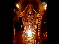 Download Lagu Sri Venkateswara Suprabhatam Telugu Lyrics Of Venkateswara Suprabhatam in Devotional song