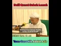 Dalil Qunut Subuh sangat lemah - Tuan Guru Nik Aziz