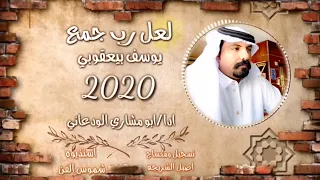 ١٤ ديسمبر  ٢٠٢٠ دندنها