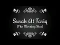 Download Lagu 86. Surath At Tariq with English subtitles by Mishary Rashid Al Afasy || Reminder After Reminder
