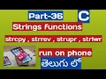 string functions in C strcpy strrev strupr strlwr