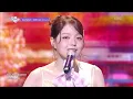 Rothy - Alphabet [Music Bank] | KBS WORLD TV 261009