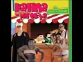 Parokya ni Edgar - Telepono