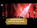 Download Lagu Bukan Urusanmu - Captain Jack Live @ Konser Titik Balik | #MEREKAMAKSI 41