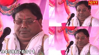 surjan chaitny night alha progrom 2017