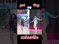 Download Lagu Dil Bechain hai Doli leke aaja 😂😉 #shorts