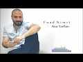 Download Lagu Ana 7arfian - Fuad Nimri فؤاد نمري - أنا حرفياً