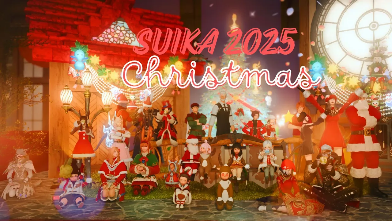 FFXIV | 2025 SUIKA Christmas Event