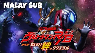 Download Ultraman R/B The Movie: Part 3 - Malay Dub MP3