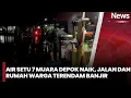 Lagu Setu 7 Muara Depok Meluap, Banjir Genangi Permukiman dan Ganggu Aktivitas Warga| iNews Pagi 13/12