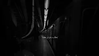 انا منستهوش كل دا اكدب لو اقول غير كدا 