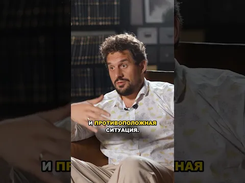 Это важно