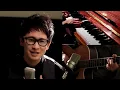 "我的歌聲裡"-曲婉婷 (You Exist in My Song - Wanting Qu) - 高豪力 (Gerald Ko) 翻唱