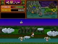 Youaidk MAME Gameplay video Snapshot -Rom name youaidk-