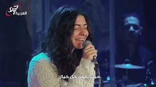 ميدلي من انا لاصير من شعبك قد اكمل فريق الخبر السار 