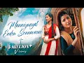 Download Lagu Manniyungal Endru Sonnavarae [4K] | Tamil Christian Song | Jesus Redeems