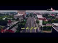 Download Lagu Echo van Takbir Ashiil TV 1441H
