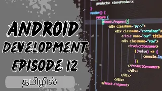 Android App Development Basics Episode 12 Kotlin Android Studio Jetpack Compose
