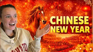中国新年与机器人表演