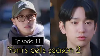 yumis cells season 2 episode 11 story line babi says miss yumi