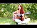 Maman (Louane) cover Adélaïde Téranga