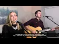 Bethel Worship - Promises Never Fail