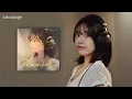 Download Lagu 🎵 더 그레이트 X IVE 안유진 | OST ‘Dreaming’