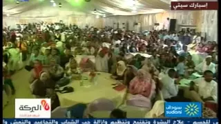 طه سليمان                سائلين عليك كل العباد   حفل عيد الاضحى      دندنها