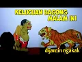 Download Lagu KELUCUAN BAGONG MALAM INI. KI DALANG SENO NUGROHO