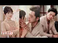 Download Lagu Cô gái nhà quê bị ép gã cho lão già xấu xí đoản mệnh, ai ngờ là Tổng Tài vừa giàu vừa đẹp trai