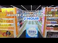 Grocery Shopping in Korea 2 Hour Compilation Grocery Food with Prices Shopping in Korea