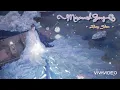 Download Lagu OST The Blue Whisper | Mermaid Song (鮫人之歌 ) - Zhou Shen (周深)