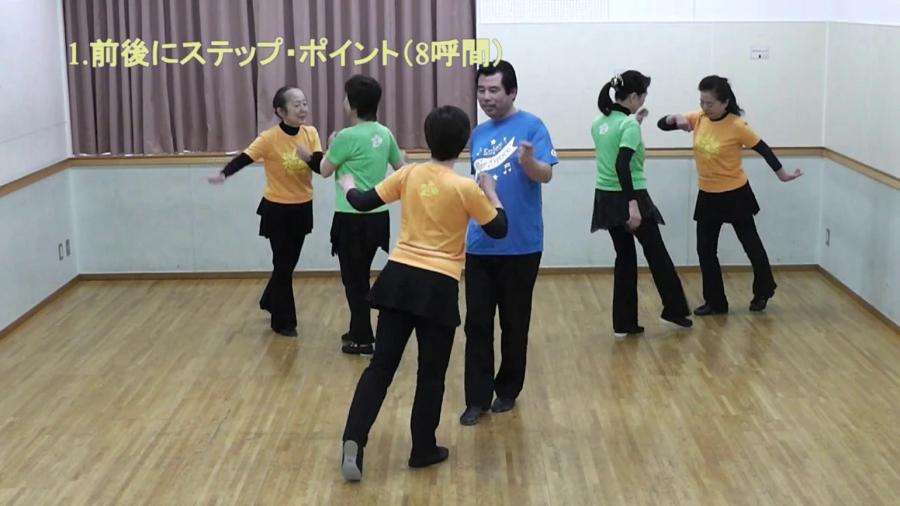 모두가 함께 즐길 수 있는 레크리에이션 댄스