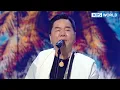 Download Lagu Shim Hyungrae - Djanggo \u0026 Like Adam and Eve (Immortal Songs 2) | KBS WORLD TV 220416
