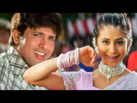 Download MP3 Jab Ladka Ho Kunwara Firta Ho Mara Mara | Govinda, Urmila | Kunwara | Sonu Nigam & Alka Yagnik