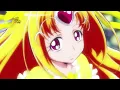 Download Lagu 🇦🇱 Suite Precure The Movie! Cure Muse’s Transformation (Albanian, HQ)