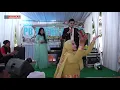 Download Lagu David Iztambul ft Reva Elyza \