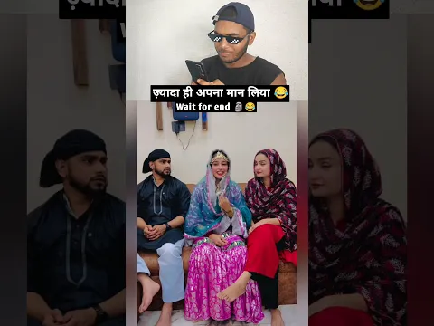 Try not to Laugh 🤫😂 | 103 #funny