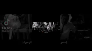 اتصبر وأقول إني على البعد قاوي والله أعلم بقلب فيه الأشواق حيه 