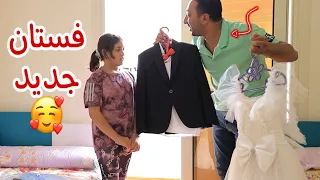 بنت صغيرة تفرح برجوع ابوها من الغربة شوف حصل أية 