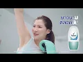 Download Lagu เรโซนาสุดคุ้ม เอาอยู่ทั้งวัน