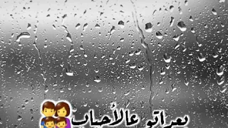 وشحال من واحد الدنيا داتو حالات واتساب 