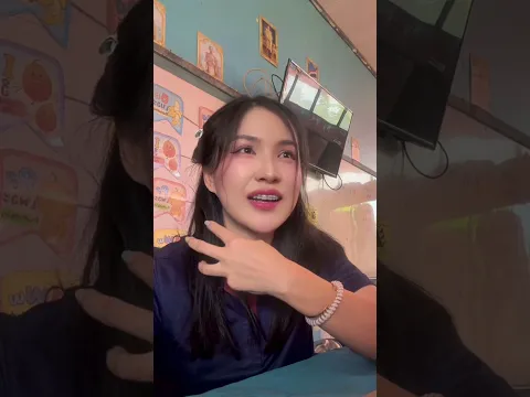 ก็เรียนครูมาค่ะ #ครูมิ้นท์สายฮา #funny #comedy