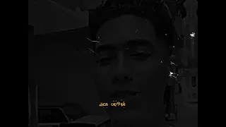 لايف ومقتول بهمي ومين يسمي ومين يحس    دندنها