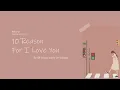 [Karaoke] The Ade - 10 Reason For I Love You (Original Song by Lee Seok Hoon) | Inst with Lyrics