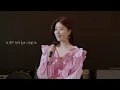 [Special Clip] Yooan Kim(김유안) - Your Text Message(니문자) (feat. Ruvin(루빈))