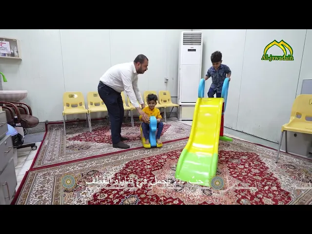 ⁣ودٌ .ابهى من الوصف. حبٌ . يحمل في ثناياه العطف عونٌ .ميزته اللطف  من يوم خدمة لأصحاب اليدِ الجوادية