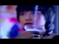 คู่กัด - เบิร์ด ธงไชย 【OFFICIAL MV】